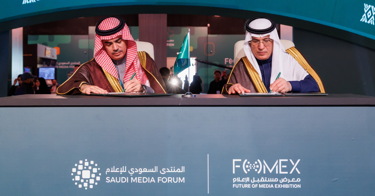 Expo 2030 Riyadh and the Saudi Media Forum Partner to Widen Its Global ...